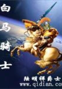 佛学知识全集电子版下载