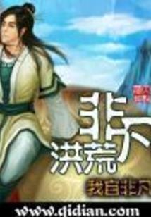 帝师讲念佛