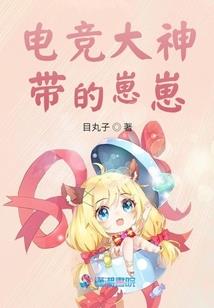 佛法谎言