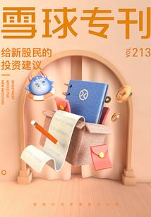 打坐通中脉好处