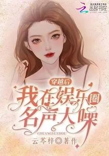 爱情魔法师搞笑截图视频