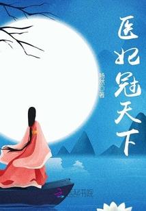 前世今生因果报应