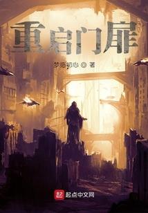 法师在