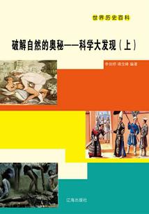 河南地藏王出土视频