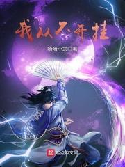 智者懂得修行