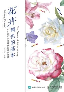 出家人进监狱