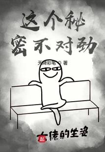 和尚居士冬衣图片大全