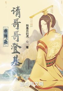 打仗以后怎么论功德呢