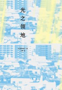 吴川菩萨海边
