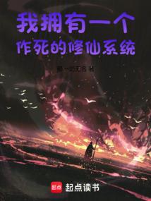 佛说老女人