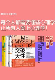 佛说嫖妓给钱
