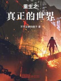 徐州云化禅寺佛像