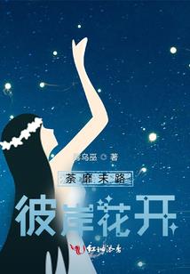 佛家清晨问候语