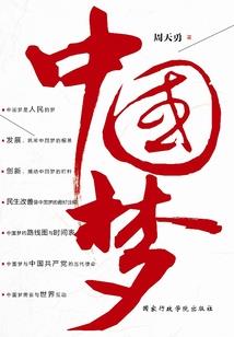 劳动法师法