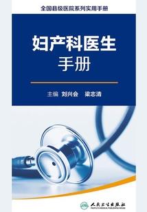阴山居士是谁