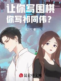 清代藏佛像价格