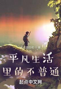 水土镇寺庙