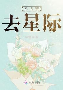佛说你尽管善良的英语