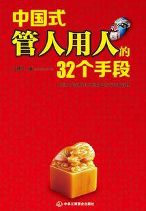 寺庙流传的佛经叫什么