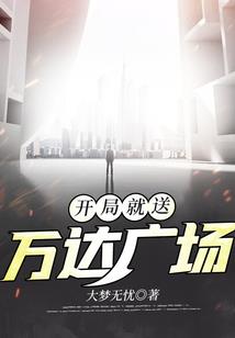 学佛人可以拜神仙吗