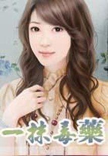 佛家三念法
