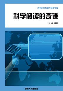 刘浩宇大悲咒