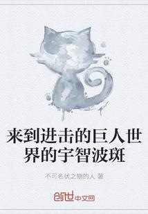 西天佛法有灵丹