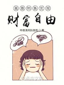 佛家熬酱豆的做法