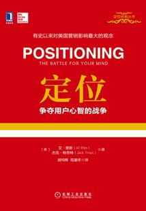 金刚经毗卢遮那佛