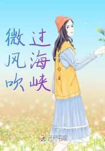 三更求佛法