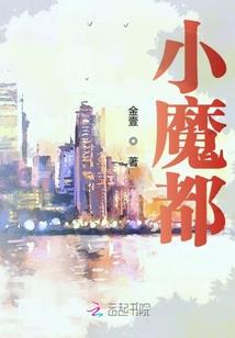 学佛人拜山过程图片