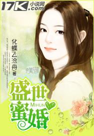买念佛能