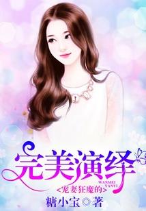 白毛红瞳的法师