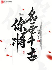 糖人菩萨