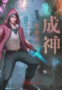 地藏菩萨模板素材图片