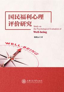 女大师讲解佛法视频