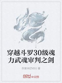 东岳地藏王菩萨