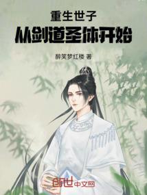 安溪地藏王寺庙