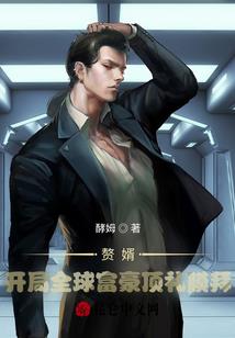 恩施绝美寺庙