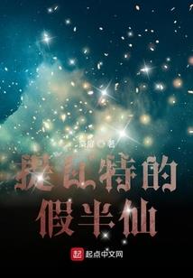 佛家如何看待训诫