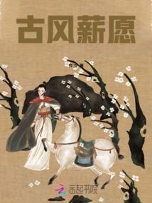 学佛倒霉群