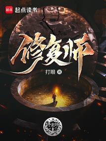 风化菩提根大肠串
