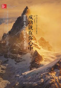 大悲咒是保佑什么人