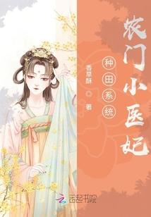 佛说关系网