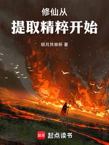 佛教姻缘关系