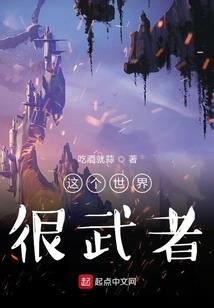 图片佛像励志文字