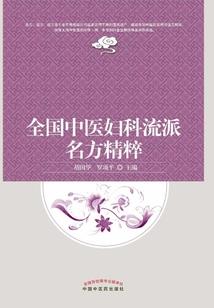 死灵法师怎样打败都瑞儿