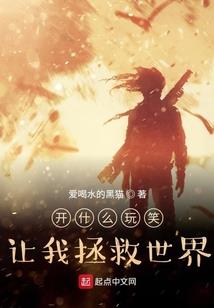 寺庙万佛灯