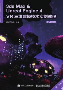 温州寺院特色