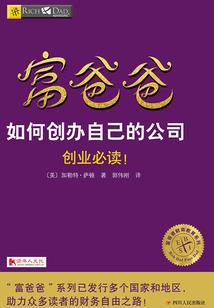 拜祭寺庙文案